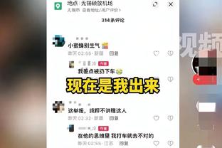 beplay下载体育截图1